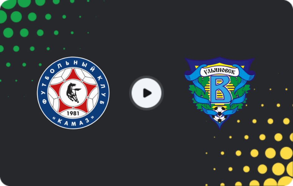 Where to watch KAMAZ — Volga Ulyanovsk, First League, 08.11.2025