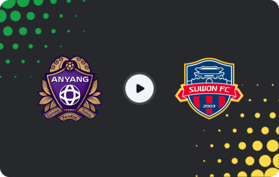 Where to watch FC Anyang — Suwon City, K League 1, 22.11.2025