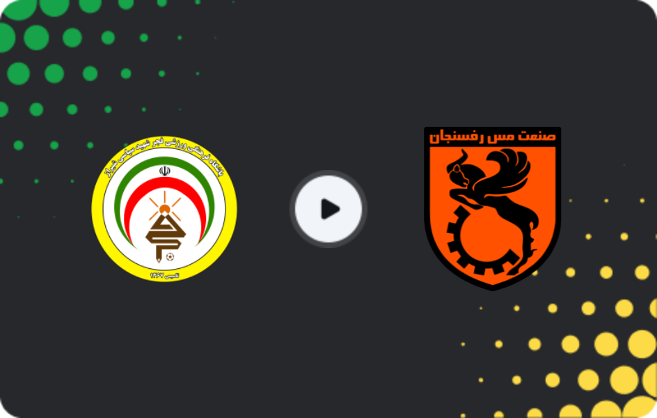 Where to watch Fajr Sepasi — Mes Rafsanjan, Persian Gulf Pro League, 07.11.2025