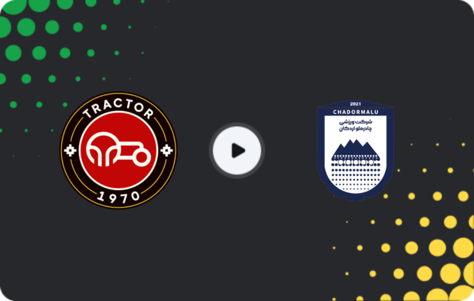 Where to watch Tractor — Chadormalu SC, Persian Gulf Pro League, 29.11.2025