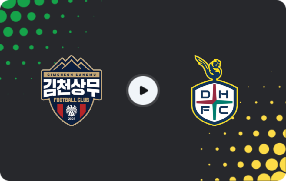 Where to watch Gimcheon Sangmu — Daejeon Citizen, K League 1, 30.11.2025