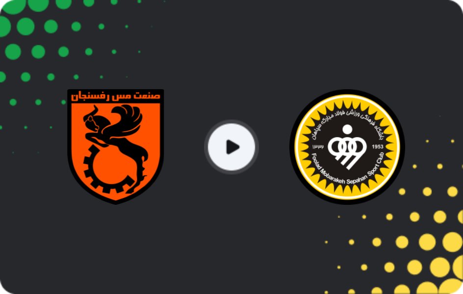 Where to watch Mes Rafsanjan — Sepahan, Persian Gulf Pro League, 30.11.2025