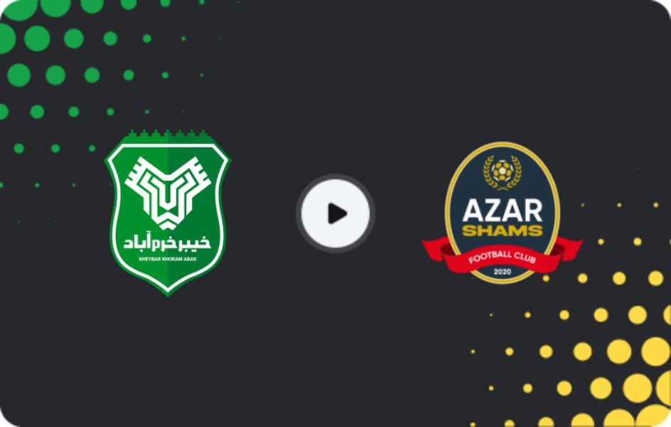 Where to watch Kheybar Khorramabad — Shams Azar Qazvin, Persian Gulf Pro League, 04.12.2025