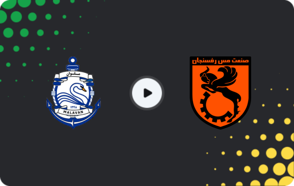 Where to watch Malavan — Mes Rafsanjan, Persian Gulf Pro League, 05.12.2025
