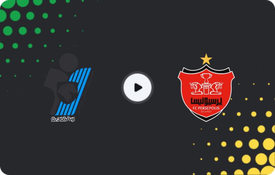 Where to watch Paykan — Persepolis, Persian Gulf Pro League, 09.12.2025