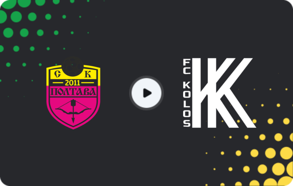 Where to watch SK Poltava U19 — Kolos Kovalivka U19, U19 League, 25.10.2025