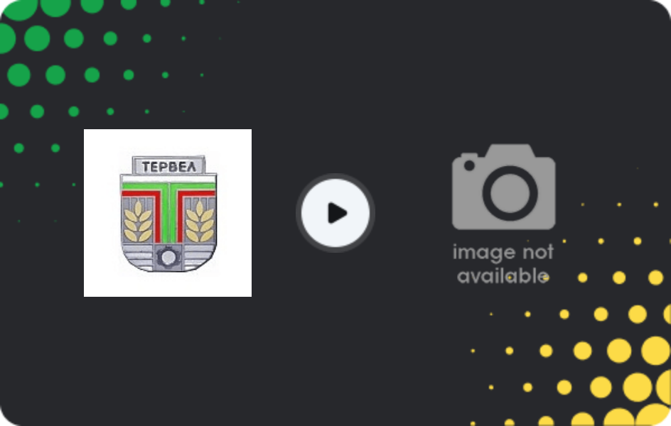 Where to watch Septemvri Tervel — Benkovski Isperih, Third League - Northeast, 25.10.2025