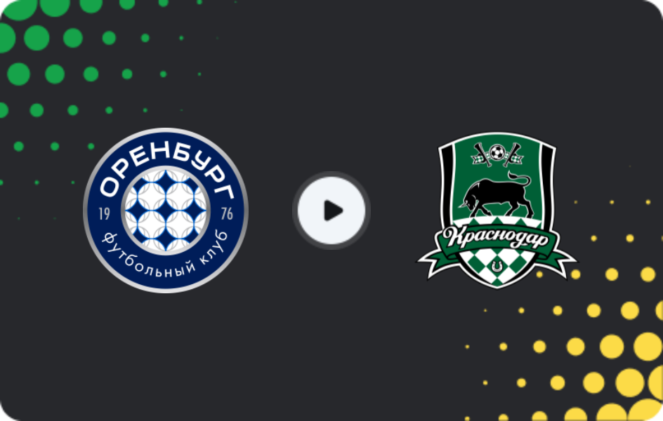 Where to watch FC Orenburg — Krasnodar, Cup, 05.11.2025