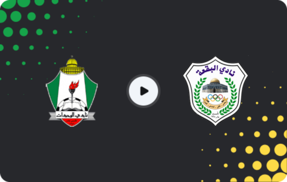 Where to watch Al Wihdat — Al Buqa'a, Pro League, 25.10.2025