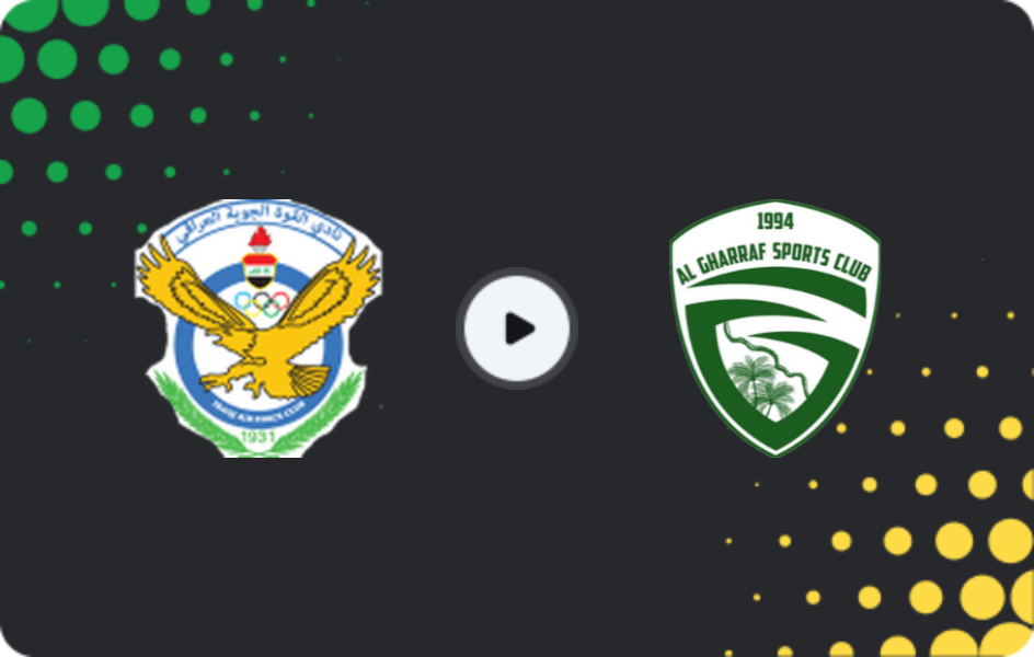 Where to watch Al Quwa Al Jawiya — Gharraf, Stars League, 25.10.2025