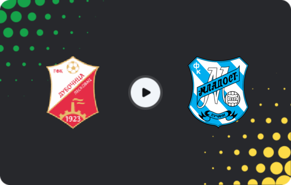 Where to watch Dubočica — Mladost Lucani, Cup, 30.10.2025