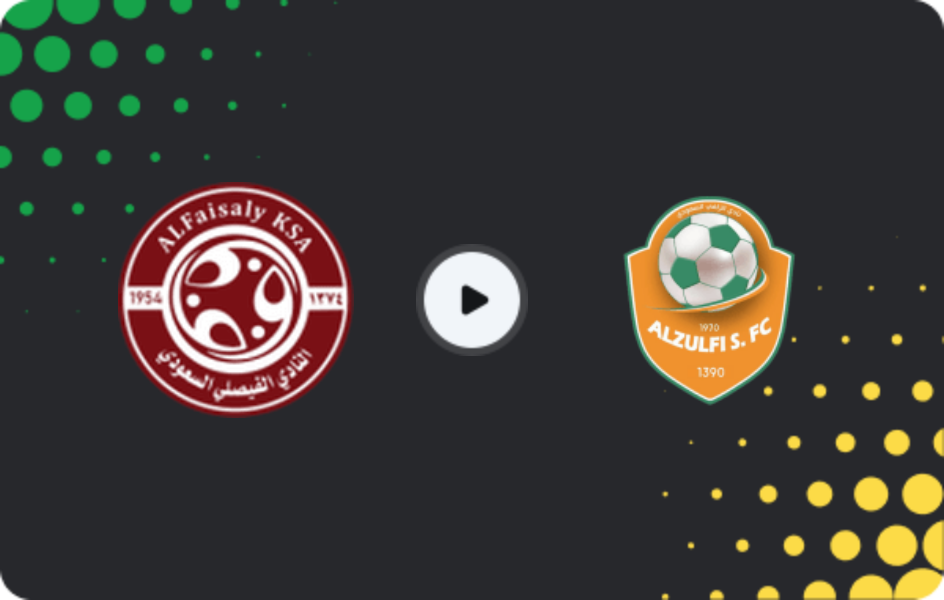 Where to watch Al-Faisaly FC — Al Zulfi, Division 1, 30.01.2026
