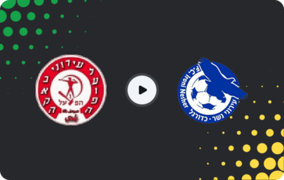 Where to watch Ironi Baka El Garbiya — Ironi Nesher, Liga Alef, 31.10.2025