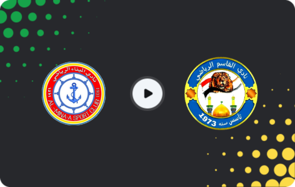 Where to watch Al Minaa Basra — Al-Qasim, Stars League, 31.10.2025