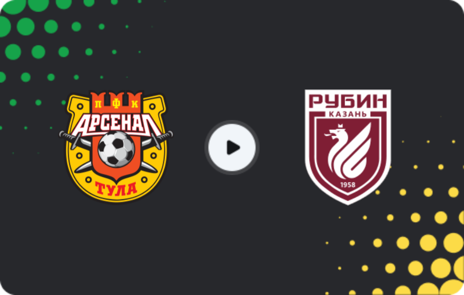 Where to watch Arsenal Tula — Rubin, Cup, 25.11.2025