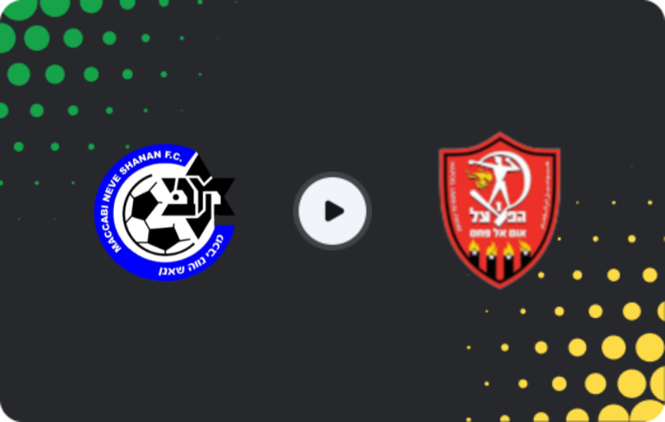 Where to watch Maccabi Neve Sha'anan — Tzeirei Umm al-Fahm, Liga Alef, 01.11.2025