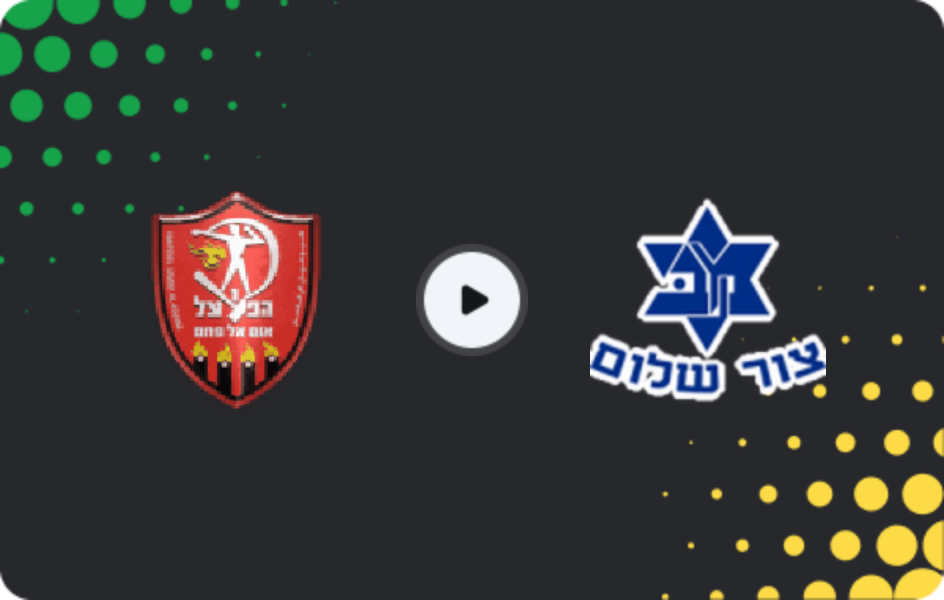 Where to watch Hapoel Umm al-Fahm — Maccabi K. Ata Bialik, Liga Alef, 01.11.2025