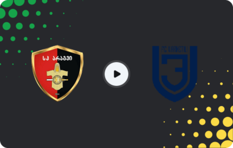 Where to watch Aragvi Dusheti — Varketili, Liga 3, 07.11.2025