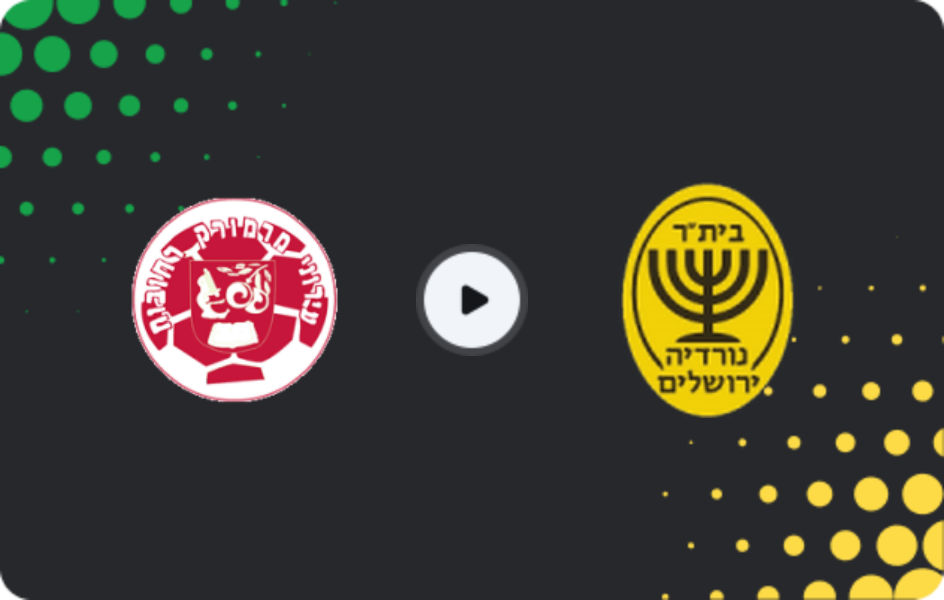 Where to watch Hapoel Marmorek — Nordia Jerusalem, Liga Alef, 07.11.2025