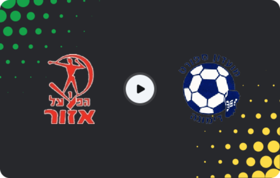 Where to watch Hapoel Azor — Dimona, Liga Alef, 07.11.2025