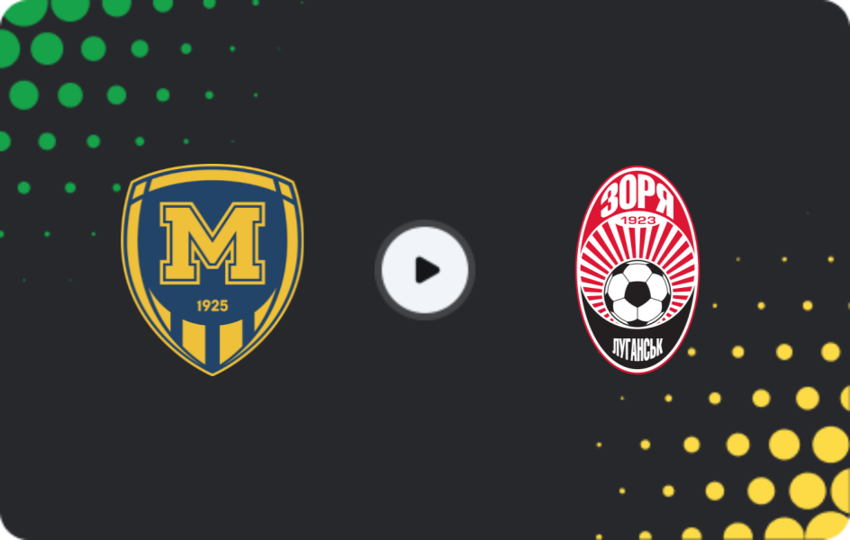 Where to watch Metalist 1925 U19 — Zorya Luhansk U19, U19 League, 07.11.2025