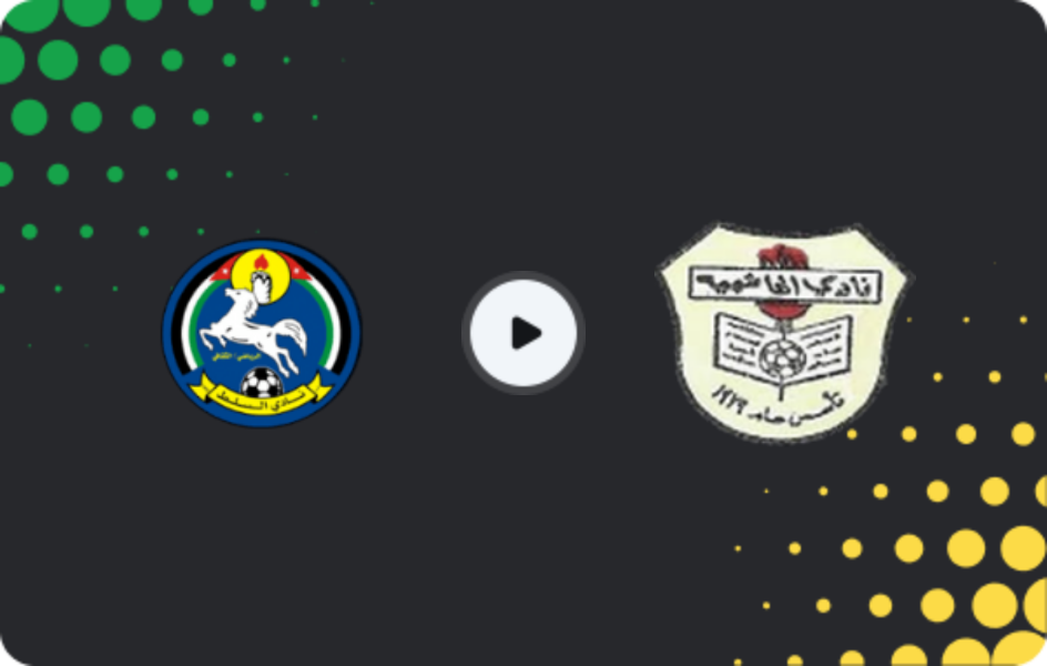 Where to watch Al Salt — Al Hashemeya, Cup, 07.11.2025