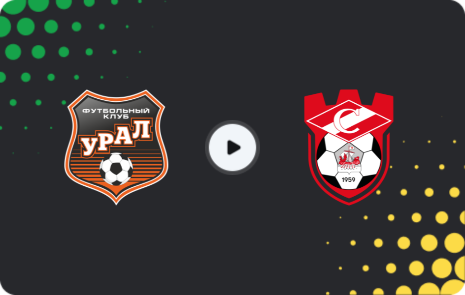Where to watch Ural — Spartak Kostroma, First League, 22.11.2025
