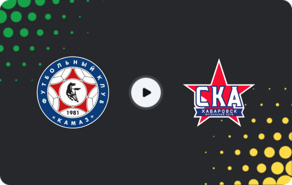 Where to watch KAMAZ — SKA-Khabarovsk, First League, 23.11.2025