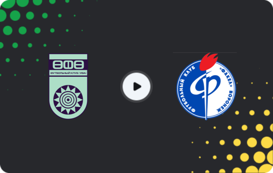 Where to watch FC Ufa — Fakel, First League, 23.11.2025