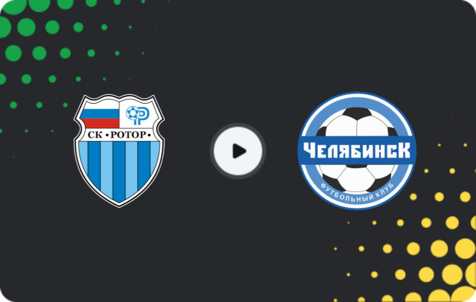 Where to watch Rotor Volgograd — Chelyabinsk, First League, 24.11.2025