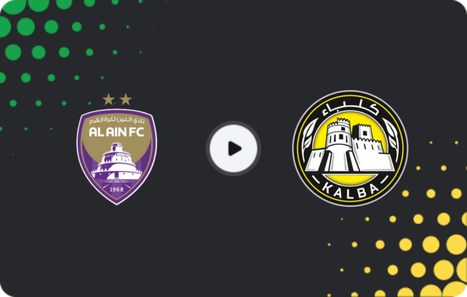 Where to watch Al Ain — Al-Ittihad Kalba, Pro League, 20.12.2025