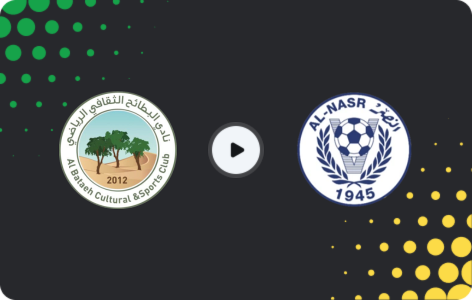Where to watch Al Bataeh — Al Nasr, Pro League, 21.12.2025