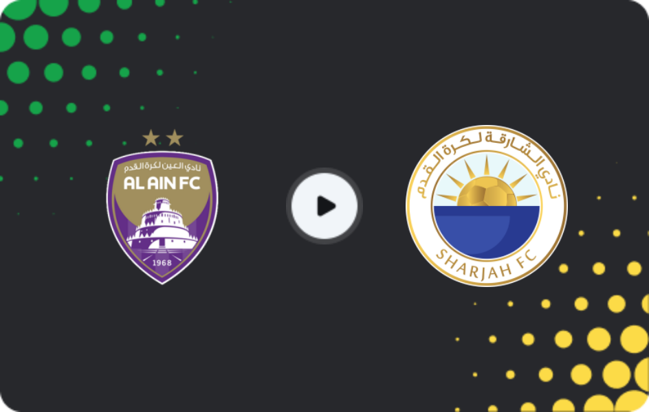 Where to watch Al Ain — Sharjah, Pro League, 02.01.2026
