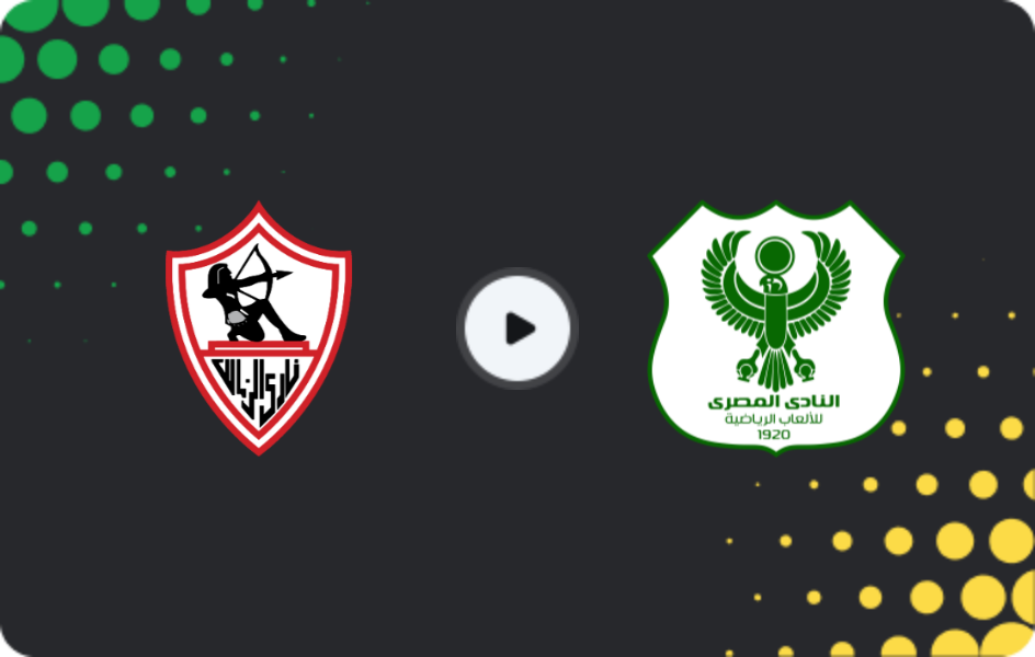 Where to watch Zamalek — Al Masry, CAF Confederation Cup, 25.01.2026
