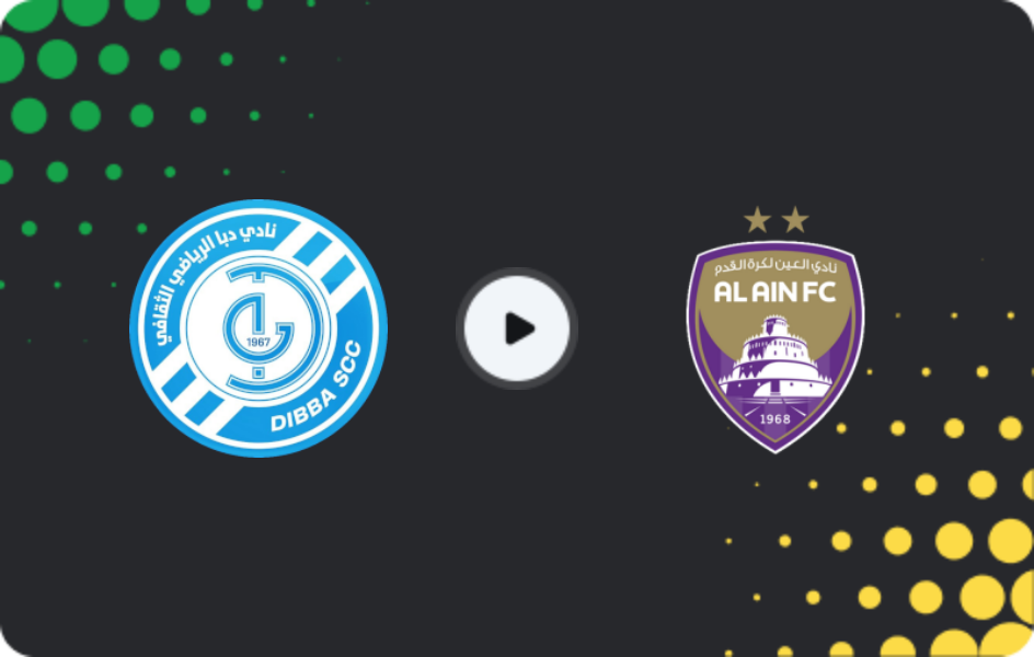 Where to watch Dibba Al-Fujairah — Al Ain, Presidents Cup, 31.01.2026