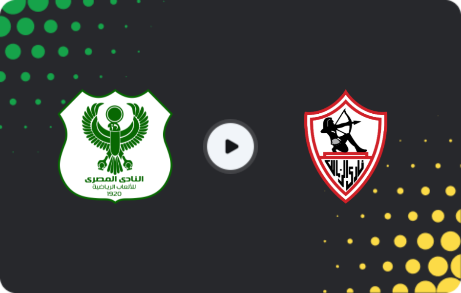 Where to watch Al Masry — Zamalek, CAF Confederation Cup, 01.02.2026