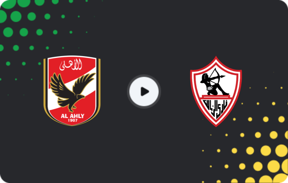 Where to watch Al Ahly — Zamalek, Super Cup, 09.11.2025