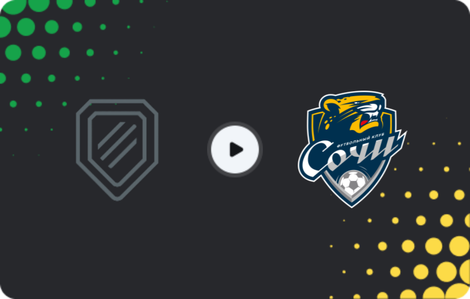 Where to watch Dynamo Makhachkala U19 — Sochi U19, Youth Championship, 25.11.2025