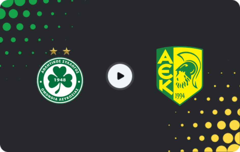 Where to watch Omonia Nicosia — AEK Larnaca, Cup, 10.12.2025