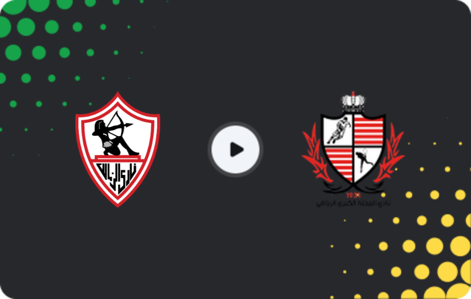 Where to watch Zamalek — Baladiyyat Al Mehalla, Cup, 04.12.2025