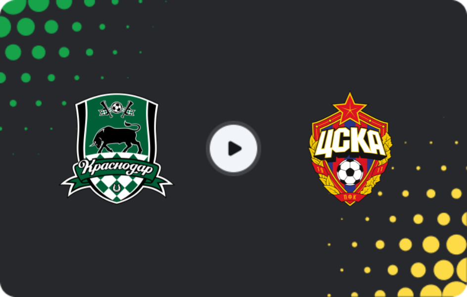 Where to watch Krasnodar — CSKA Moscow, Cup, 17.03.2026
