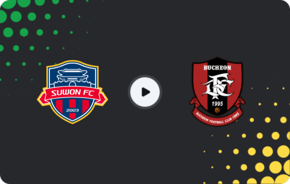 Where to watch Suwon City — Bucheon FC 1995, K League 1, 08.12.2025