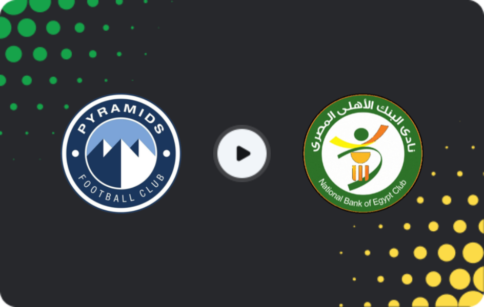 Where to watch Pyramids — National Bank of Egypt, League Cup, 09.12.2025