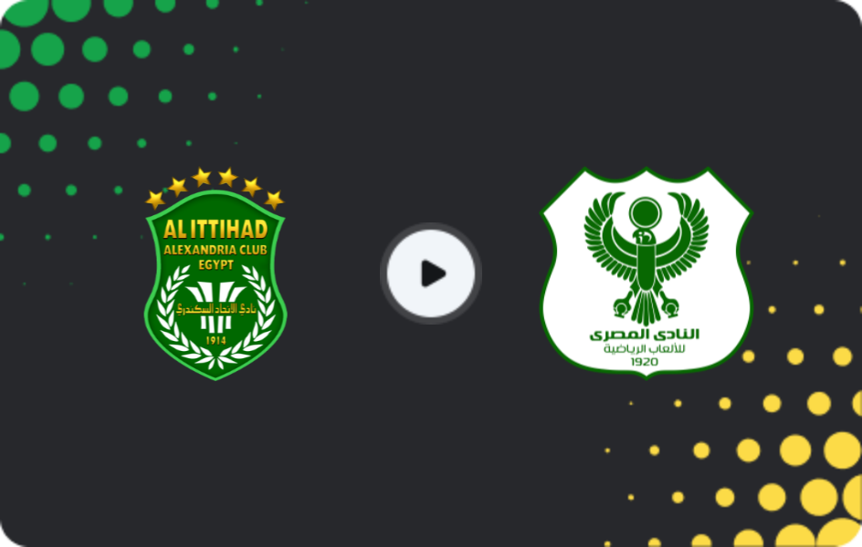 Where to watch Al Ittihad — Al Masry, League Cup, 11.12.2025