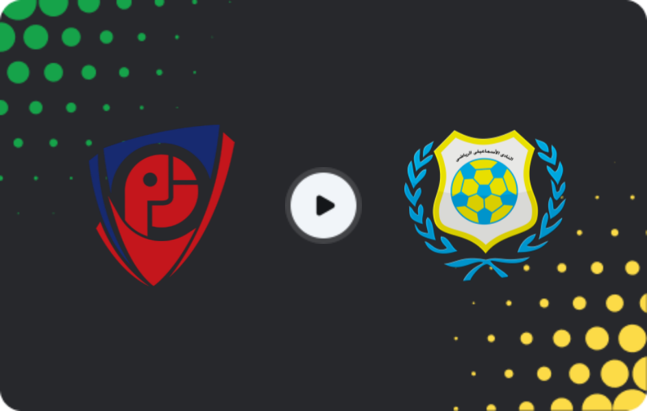 Where to watch Petrojet — Ismaily SC, League Cup, 19.12.2025