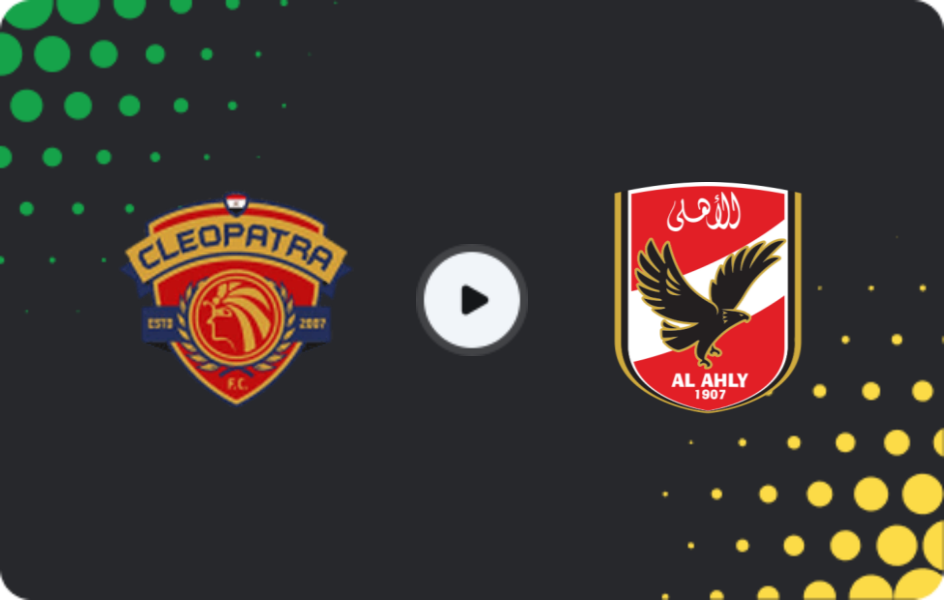Where to watch Ceramica Cleopatra — Al Ahly, League Cup, 19.12.2025