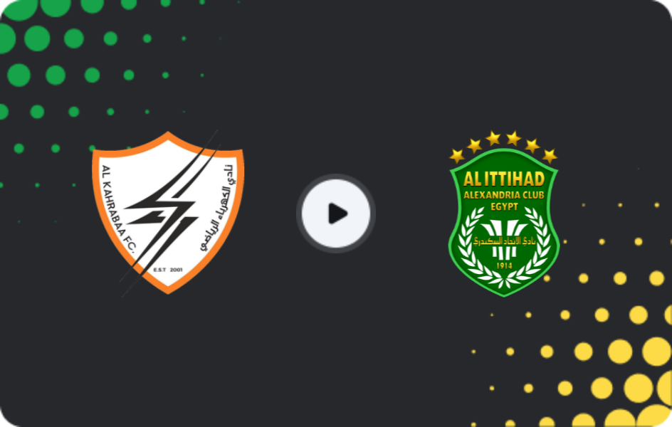 Where to watch Kahraba Ismailia — Al Ittihad, League Cup, 24.12.2025