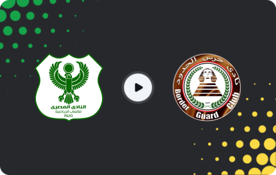 Where to watch Haras El Hodood — Al Masry, League Cup, 25.12.2025