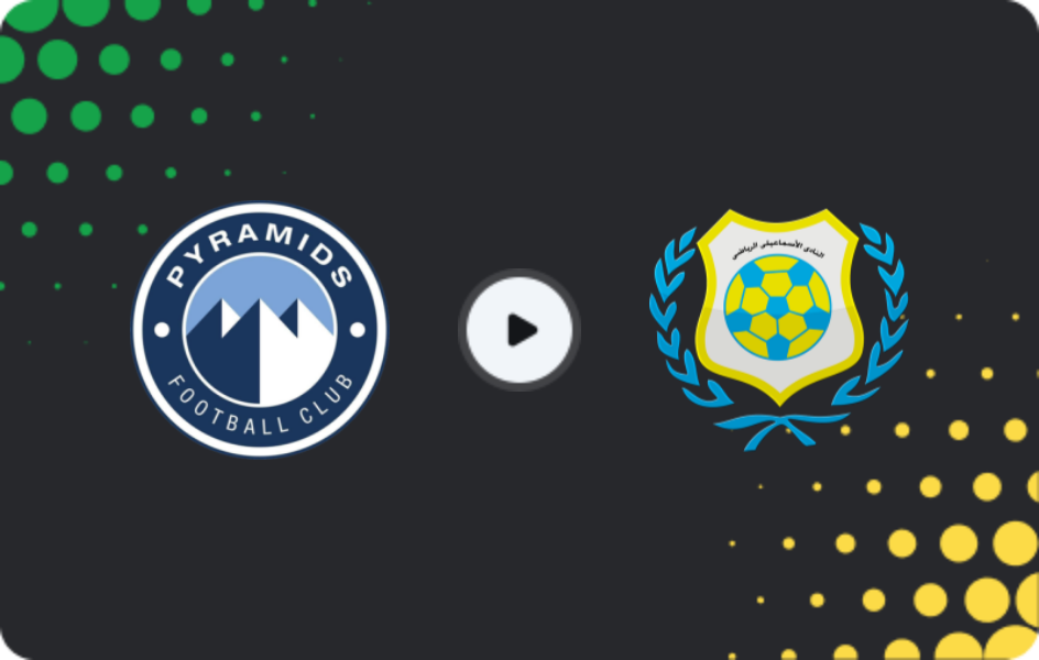 Where to watch Pyramids — Ismaily SC, League Cup, 25.12.2025