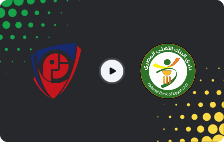 Where to watch Petrojet — National Bank of Egypt, League Cup, 31.12.2025